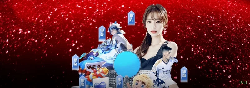 93d app de jogo para jogadores brasileiros